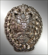 Нагрудный знак Императорской Николаевской Военной Академии