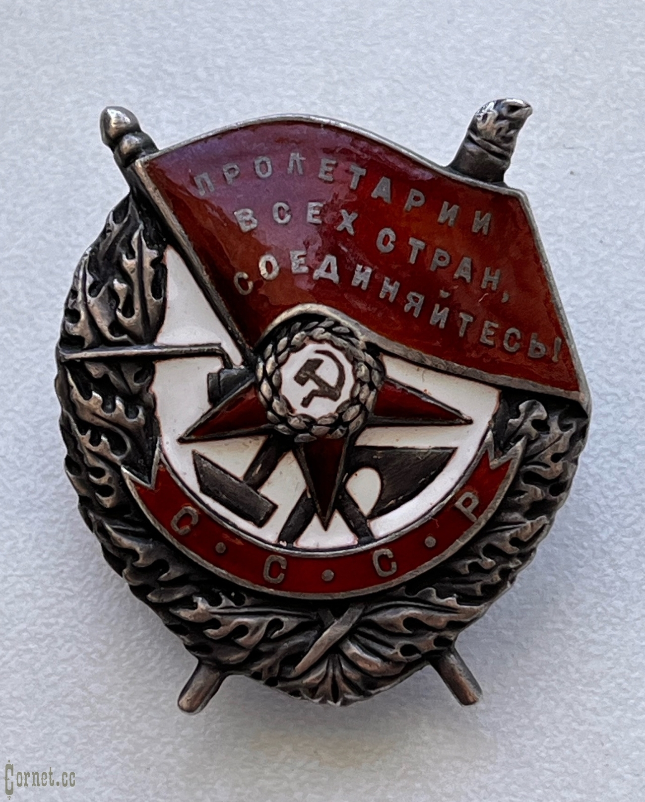 Орден Красного Знамени контррельеф №11714