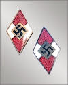 Знак Гитлерюгенд
