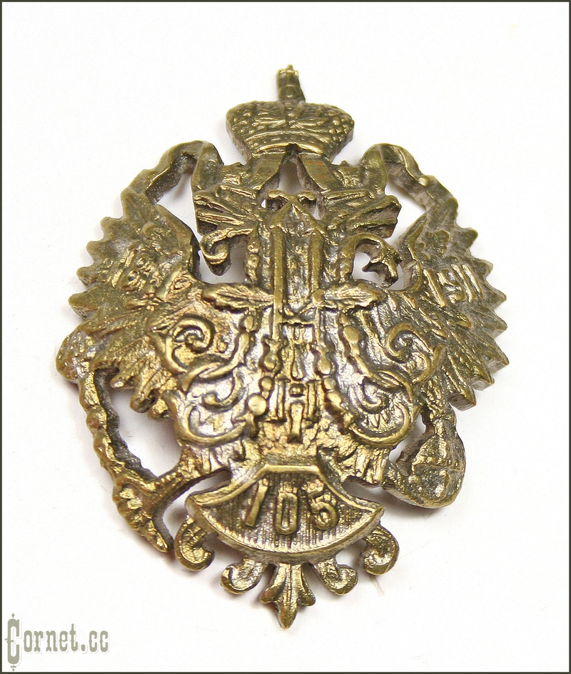 Badge of the 105th Orenburg Infantry Regiment