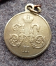 Medal "For a march to China 1900-1901."