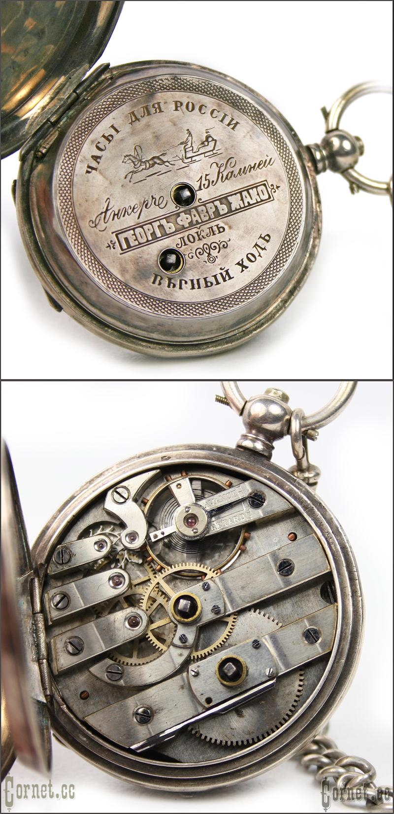 Prize watch of Russian military (prize-winning) for gunners