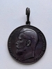 The neck medal For Zeal