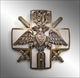 Badge of the 3rd Moscow school of ensigns of infantry