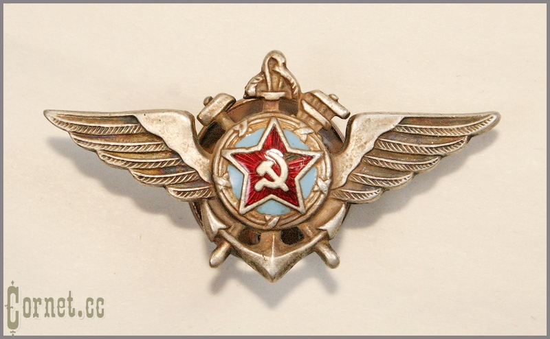 Нагрудный знак ВВС ВМФ.