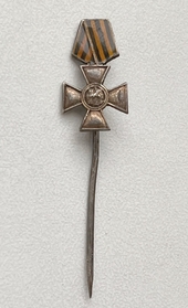 Миниатюра Георгиевского Креста