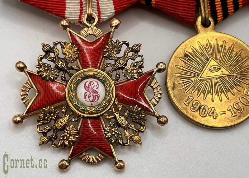 A set with awards of the Russian Empire