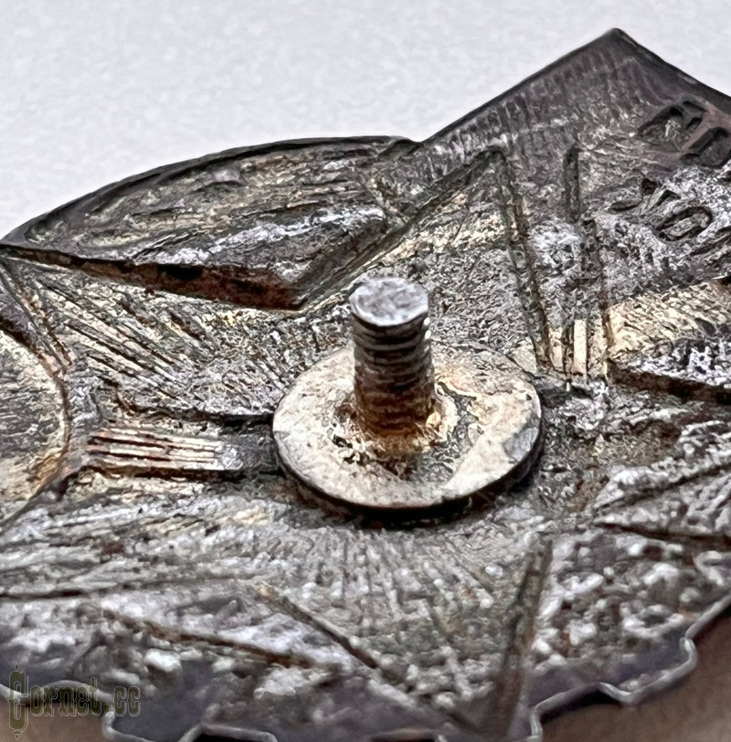 Знак "Ворошиловский стрелок РККА  НКВД" II ступени