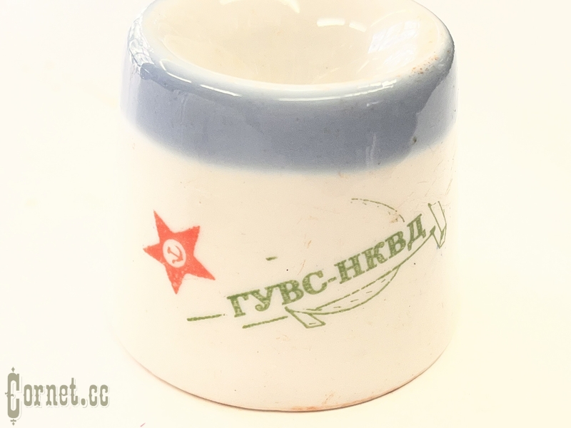 Посуда ГУВС НКВД