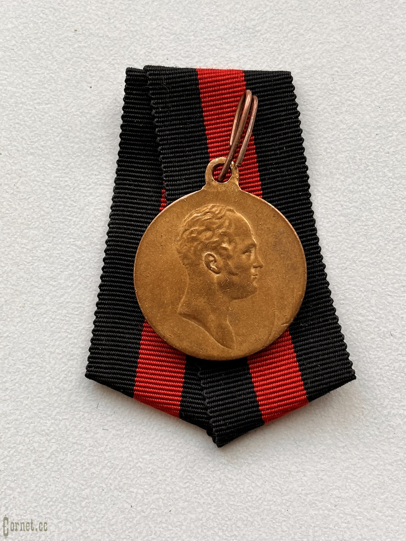 Medal "In memory of the 100th anniversary of the Patriotic War of 1812"
