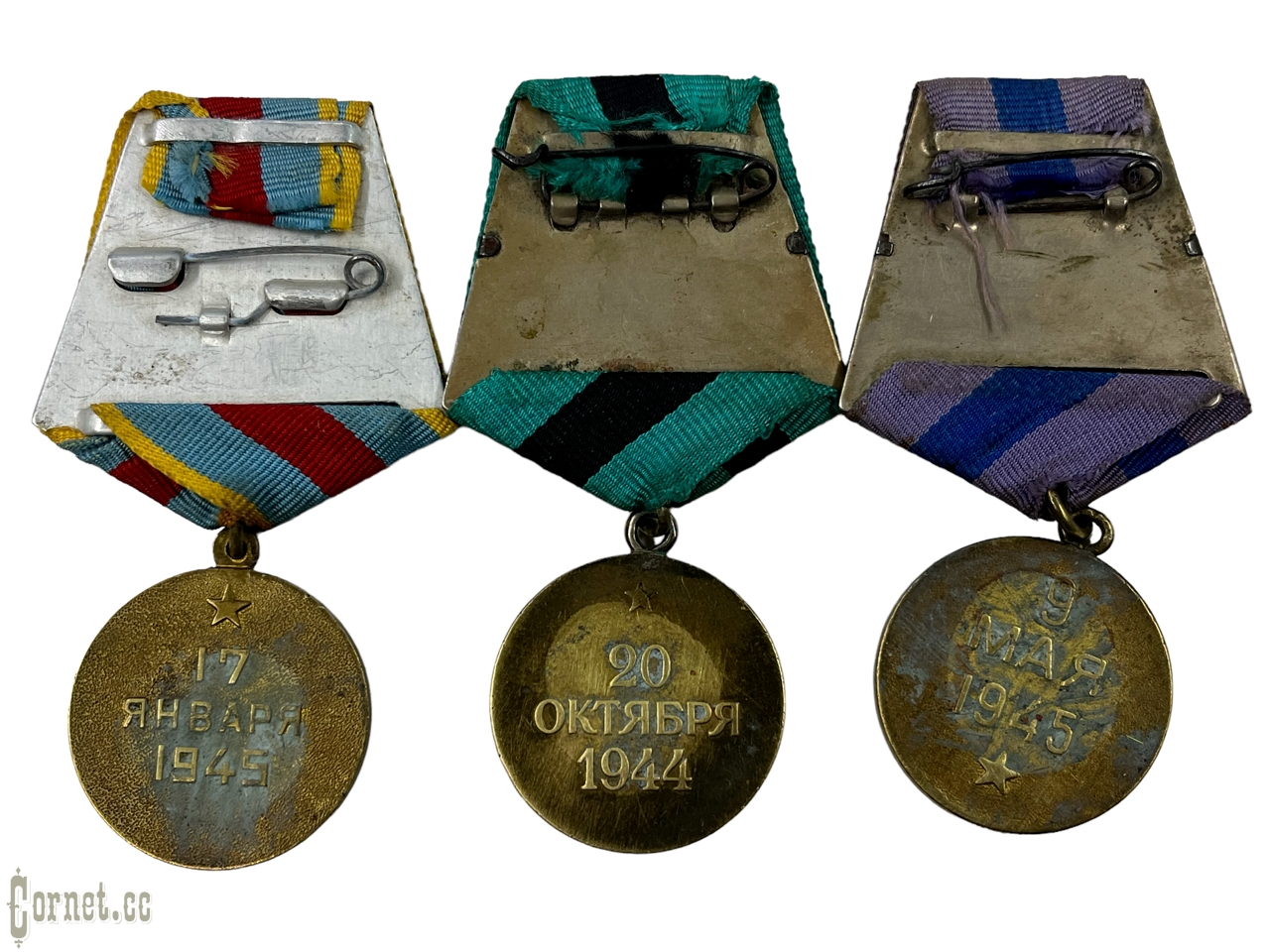 Medals for Liberation....