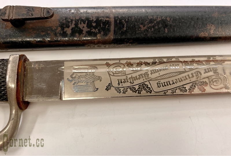 German ceremonial bayonet KS98 with a pattern