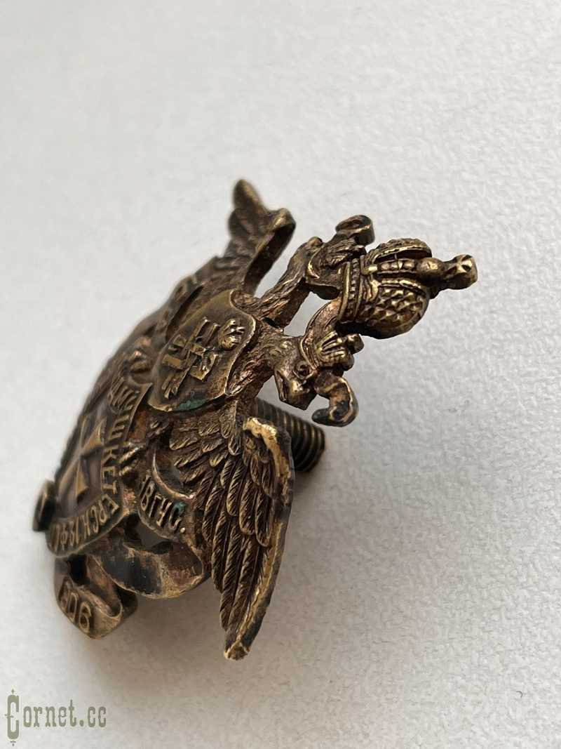 Знак 12-го Финляндского стрелкового полка