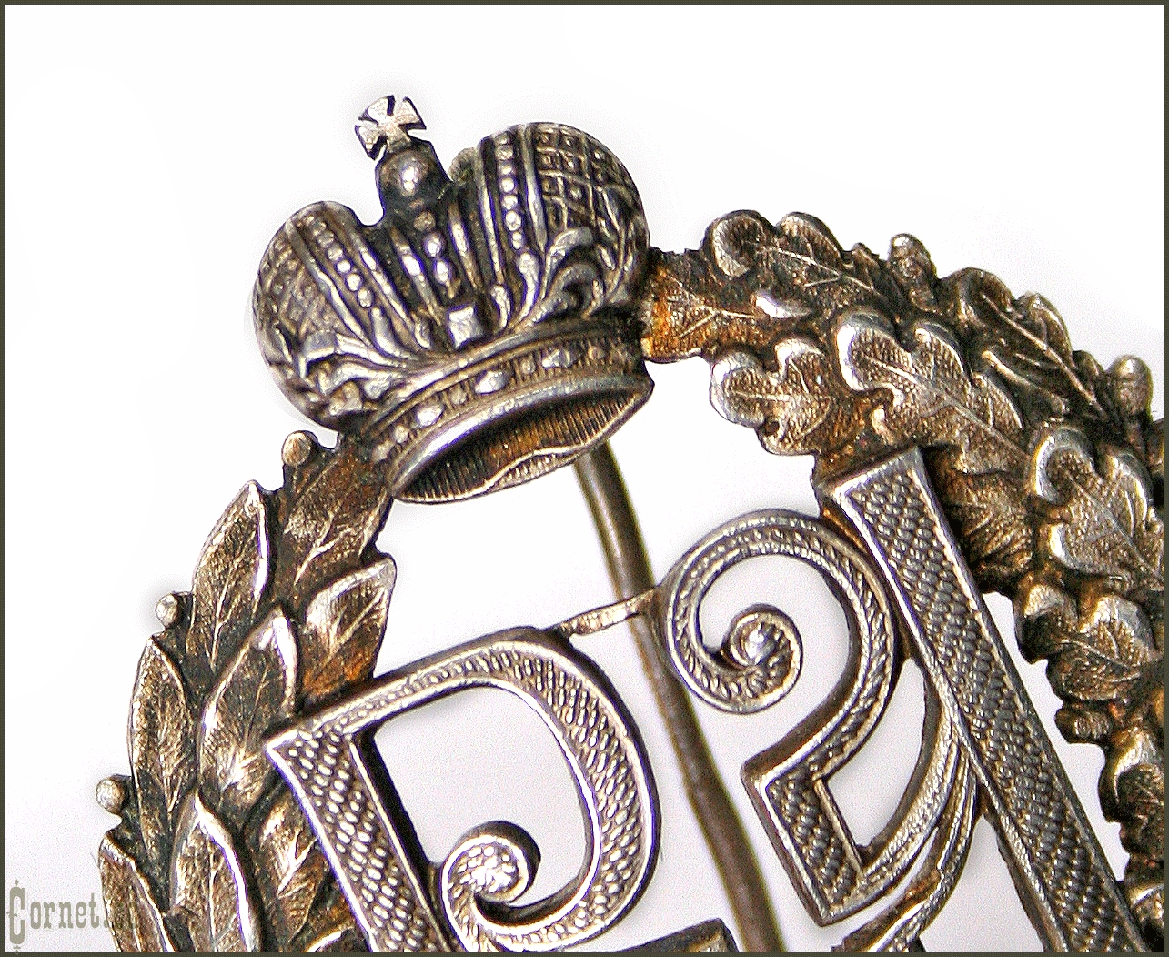 Award badge of the Imperial Russian Fire Society