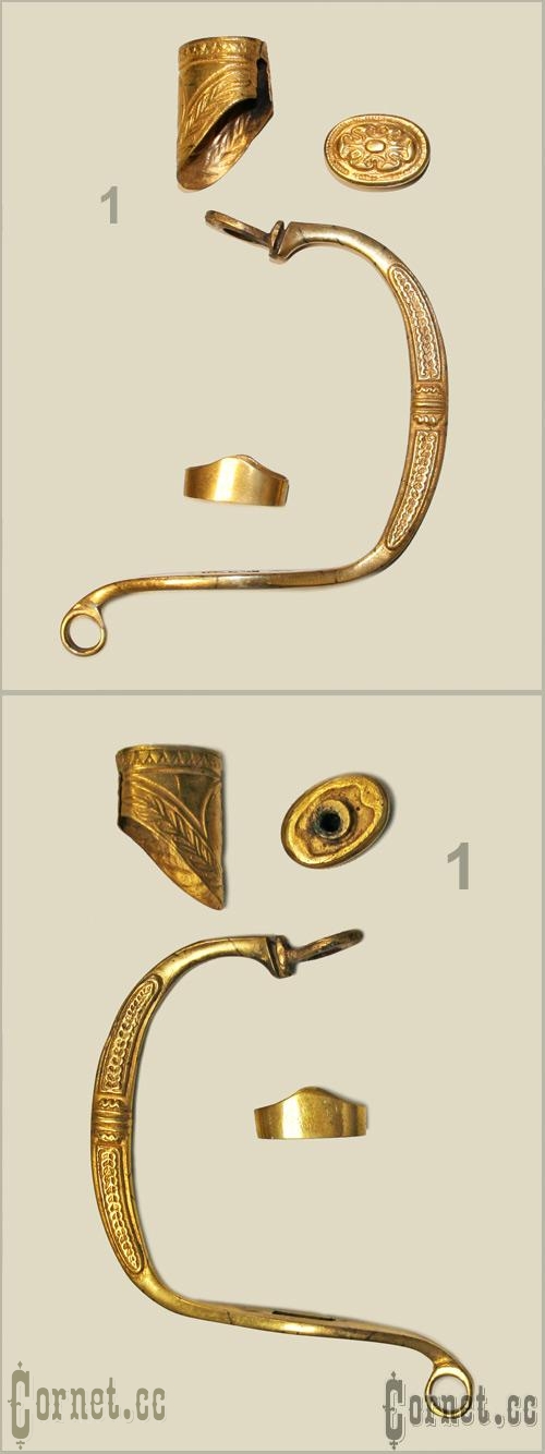 Russian sword parts