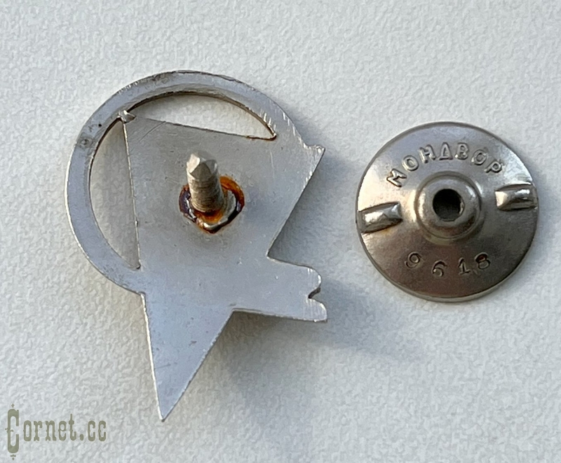 Знак "Автолюбитель"