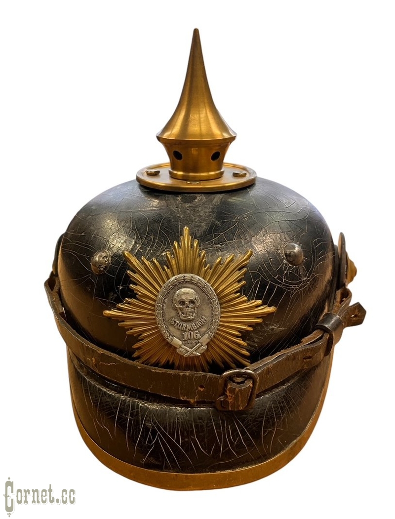 Пиккельхельм