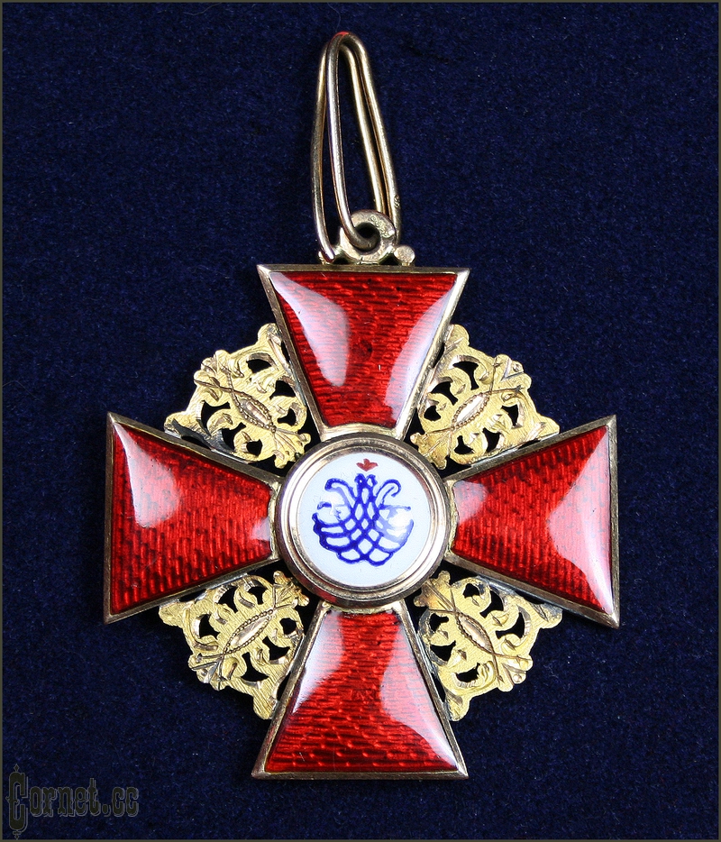 Badge of the Order of St. Anna, 1st class