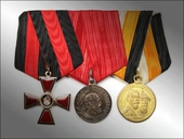 The block with the Order of St. Vladimir 4 degree