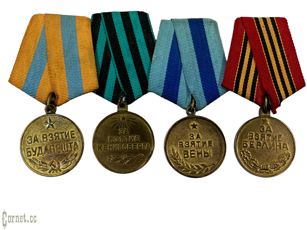 Medals for Capture ....