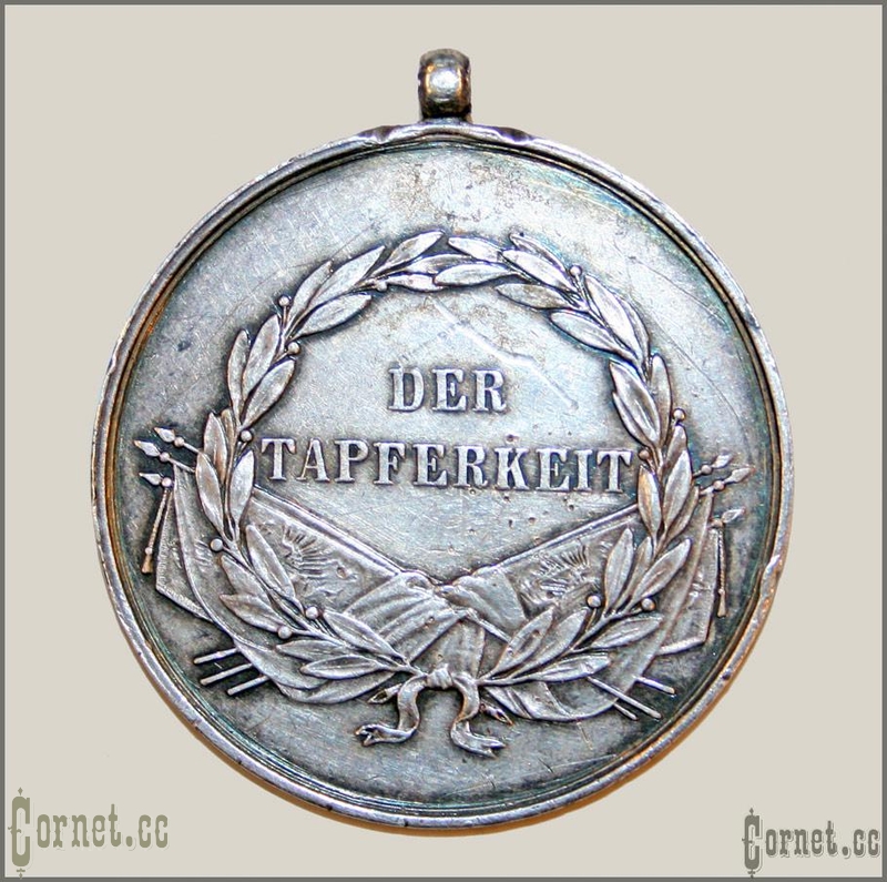 Medal Austro-Hungary "For bravery"