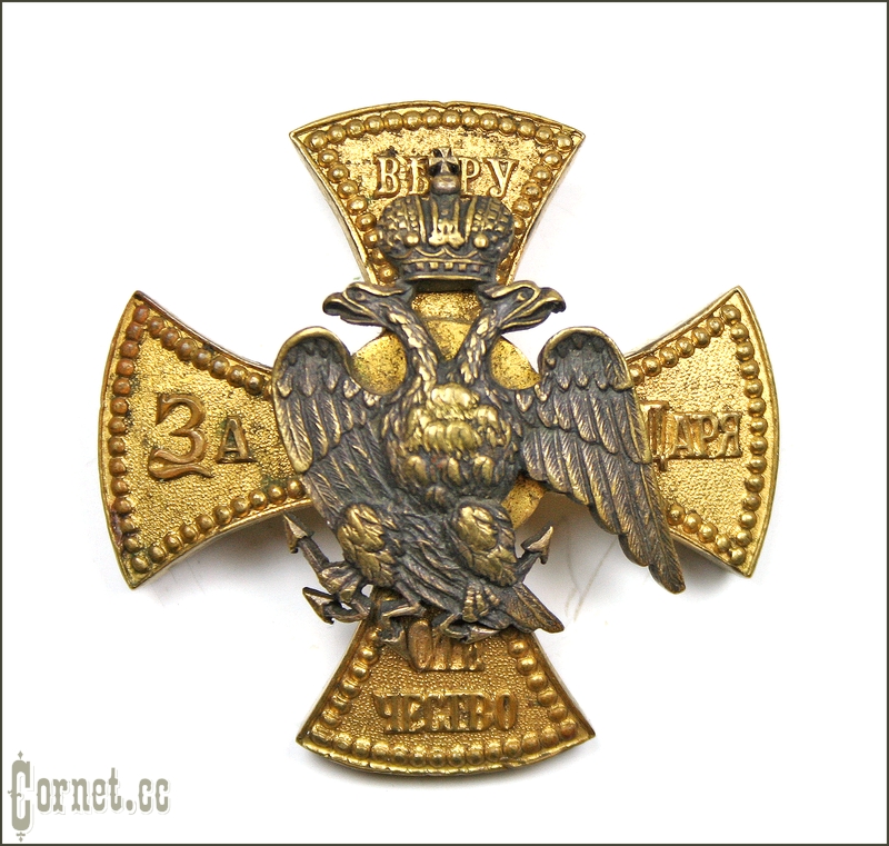 Знак лейб гвардии семеновского полка