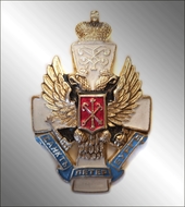 Badge "St. Petersburg"