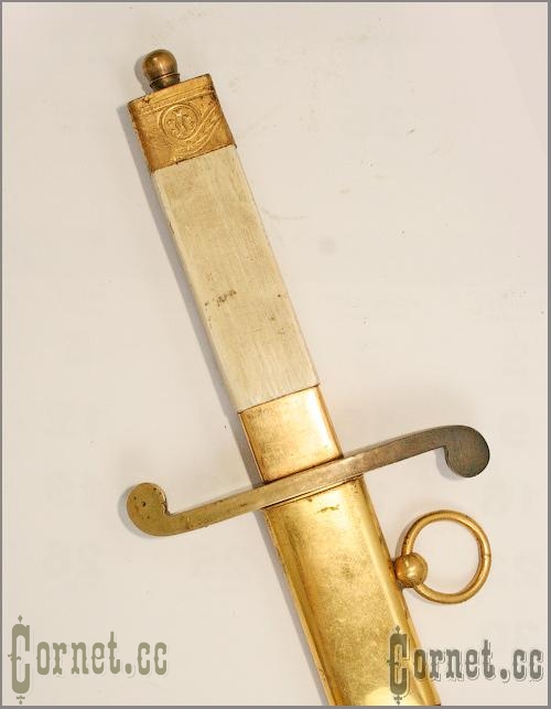 Russian Navy dagger