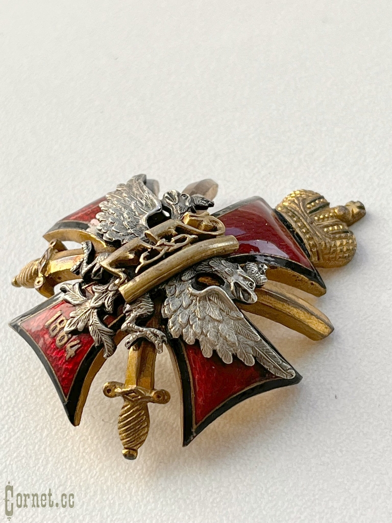 Знак Алексеевского военного училища