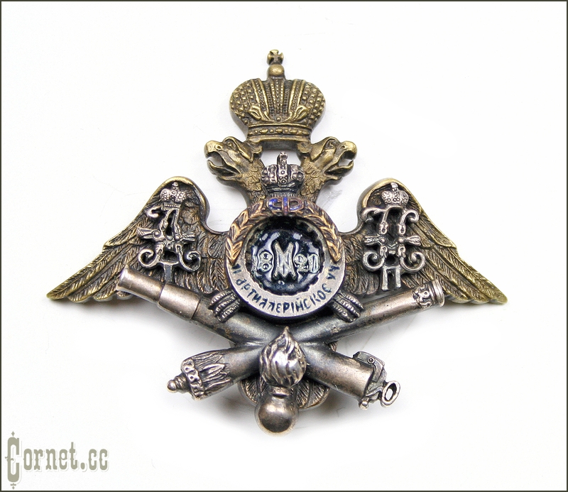 Badge of graduation from the Mikhailovsky Artillery School