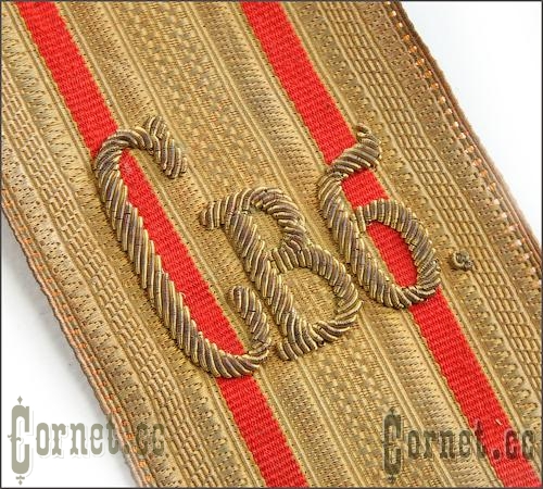 Colonel's shoulder strap
