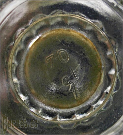 Waffen SS glass