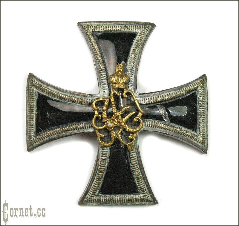 Badge of the Life-Guard Yegersky Regiment