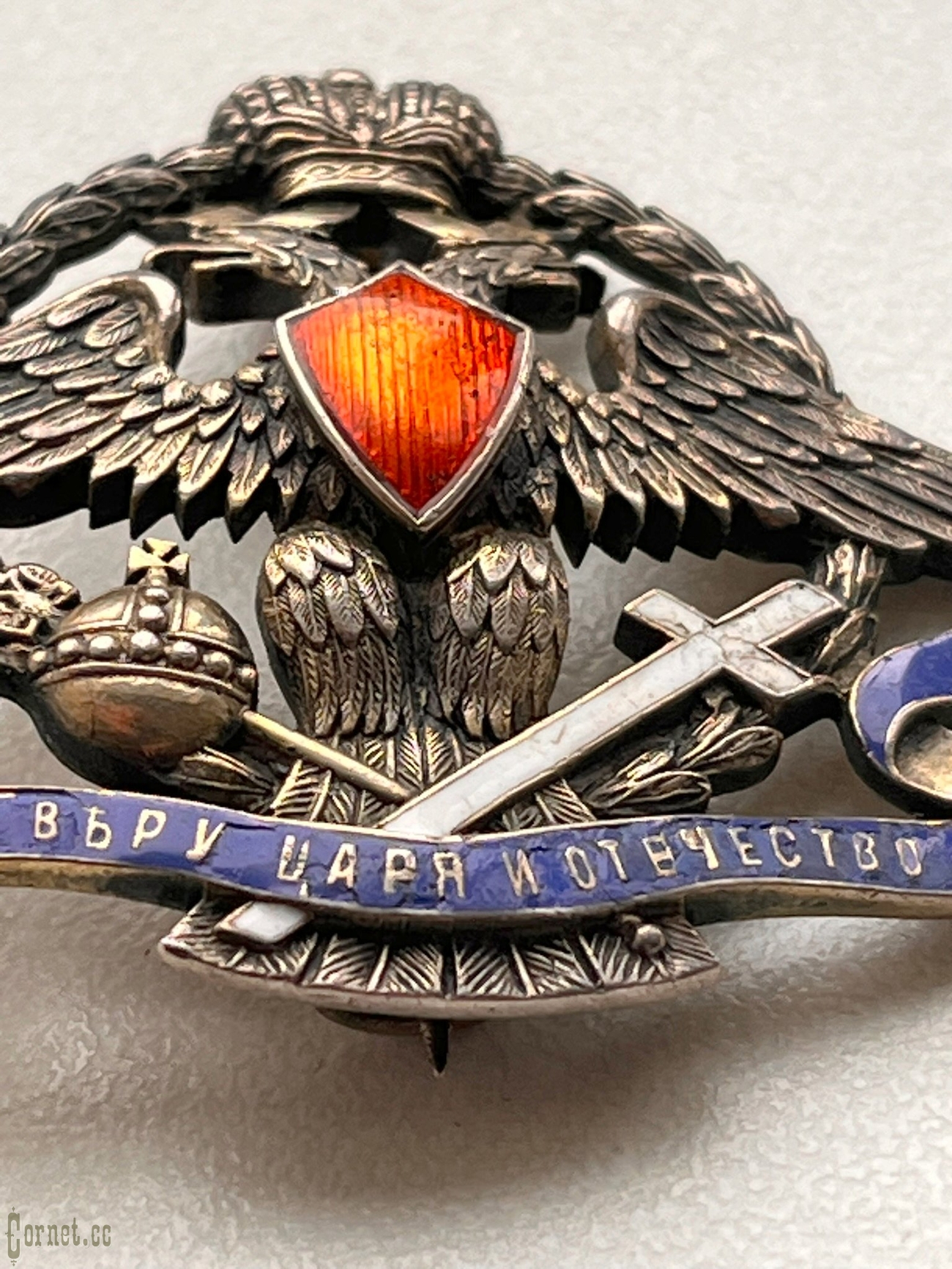 Badge of the Society for Assistance to War Soldiers and their Families