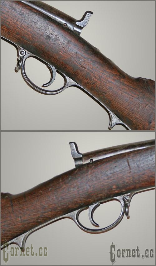 Berdan Rifle 1868