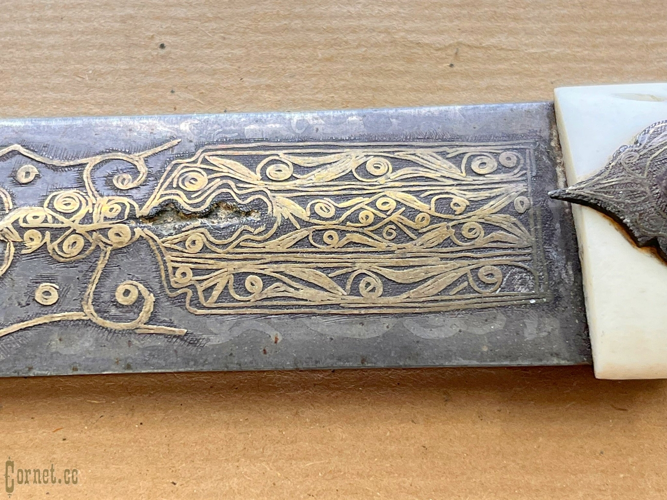 Dagger Armenian, custom-made early 19th century.