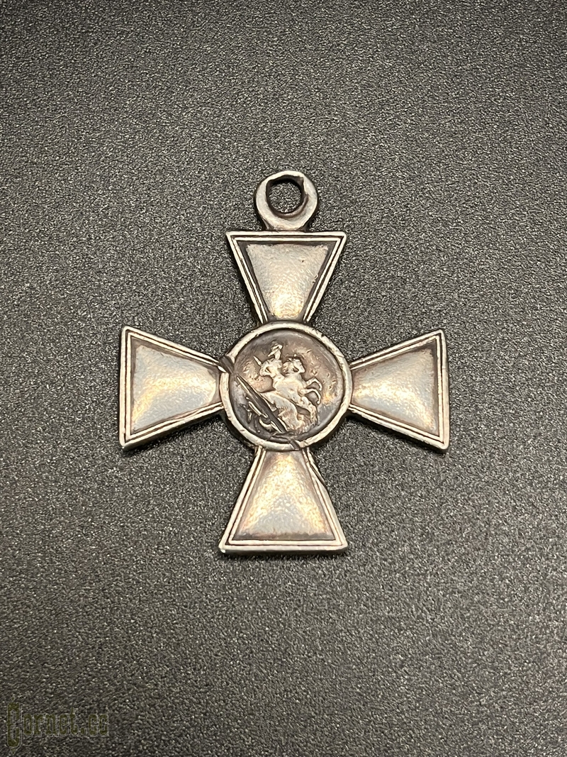 St. George Cross 4 class # 531426 famoust pilot Savitsky M.A.