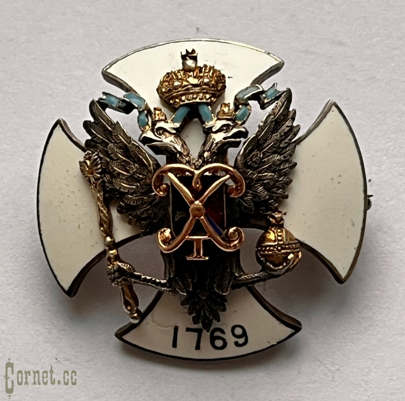 Badge of the 146th Tsaritsyn Infantry Regiment