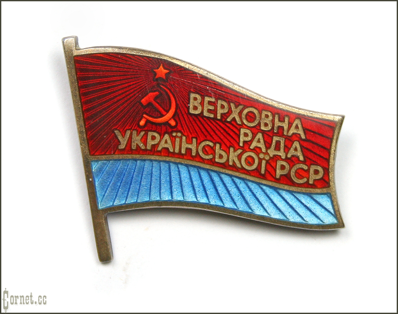 Badge of the deputy of the Supreme Soviet Ukrainian SSR