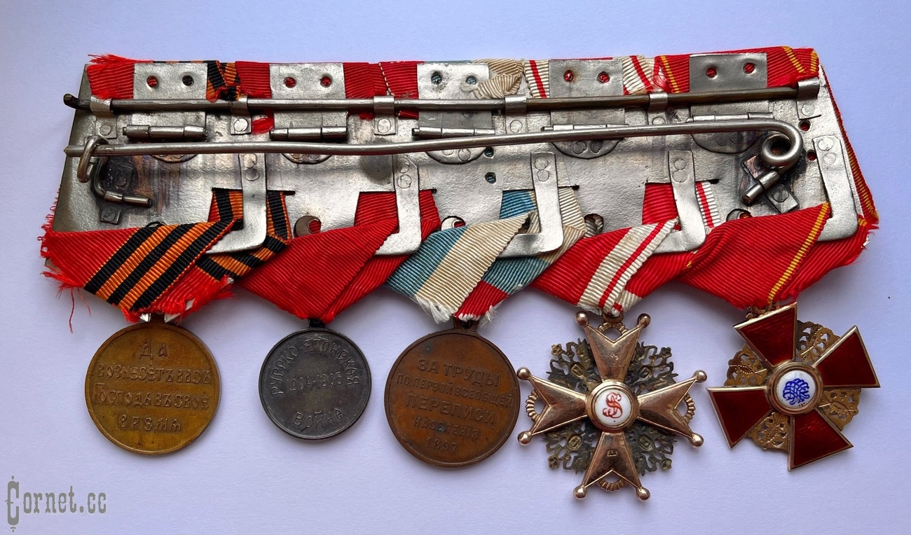 Awarding set from the doctor on the Russian-Japan War