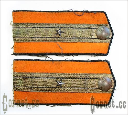 Shoulder straps of St.George Regiment