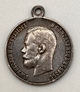 Medal  "In memory of the Coronation of Emperor Nicholas II"
