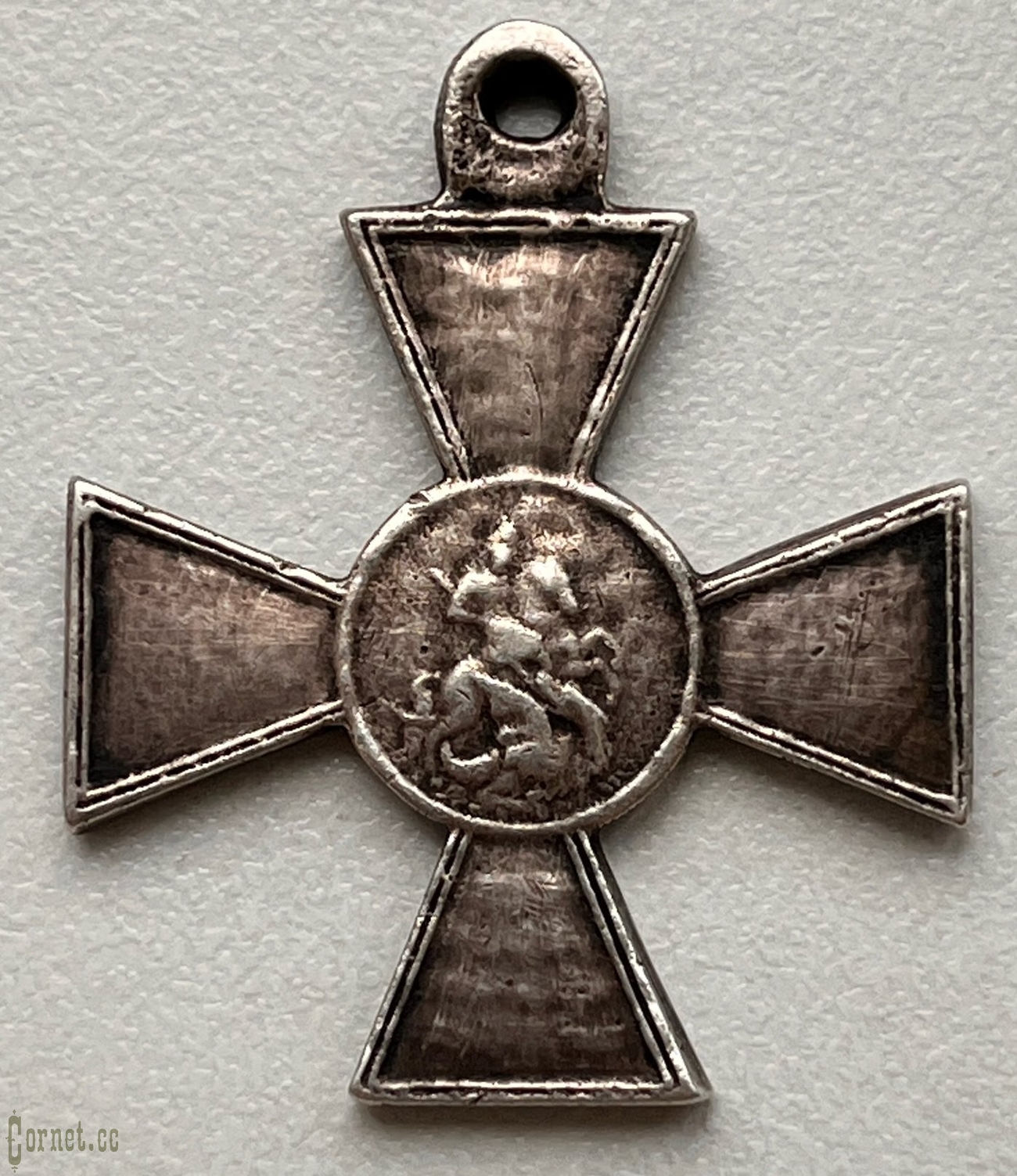 St. George Cross 3-rd class