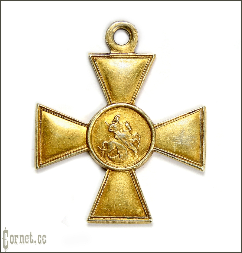 Георгиевский крест 2-й степени №24826