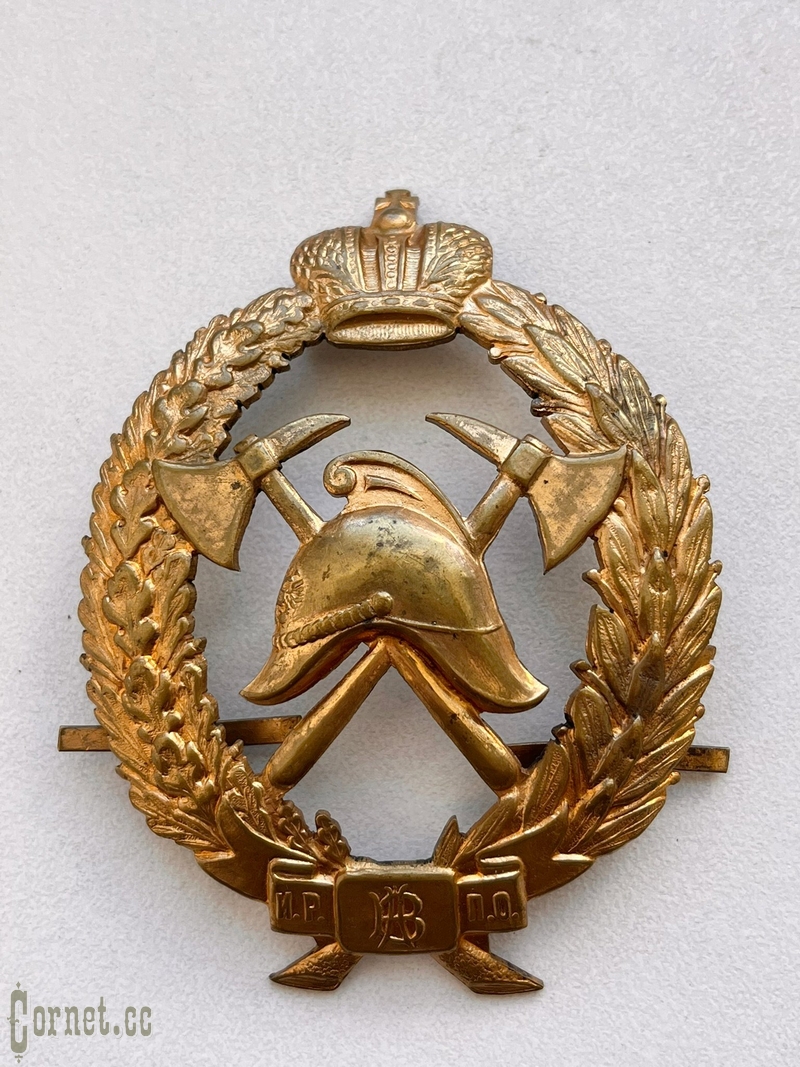 Кокарда пожарного