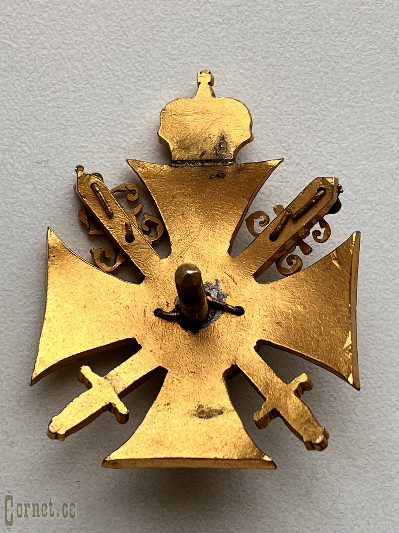 Знак  "В память 50-летия покорения Восточного Кавказа. 1859-1909 гг."