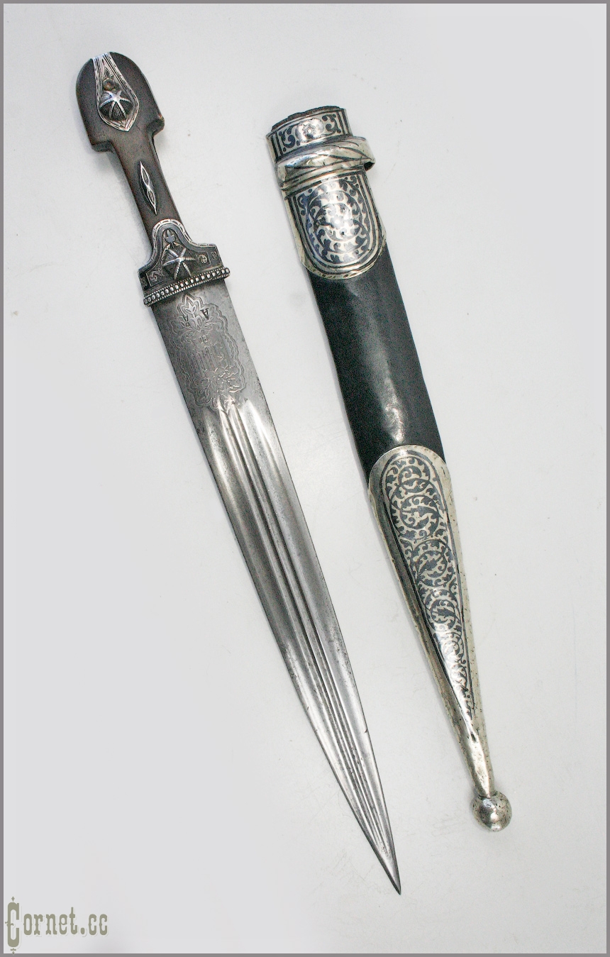 Dagger of the Kuban Cossack army