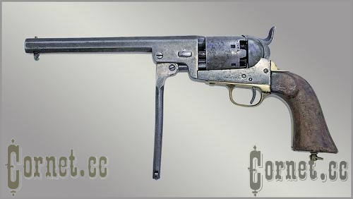 Russian Revolver Colt