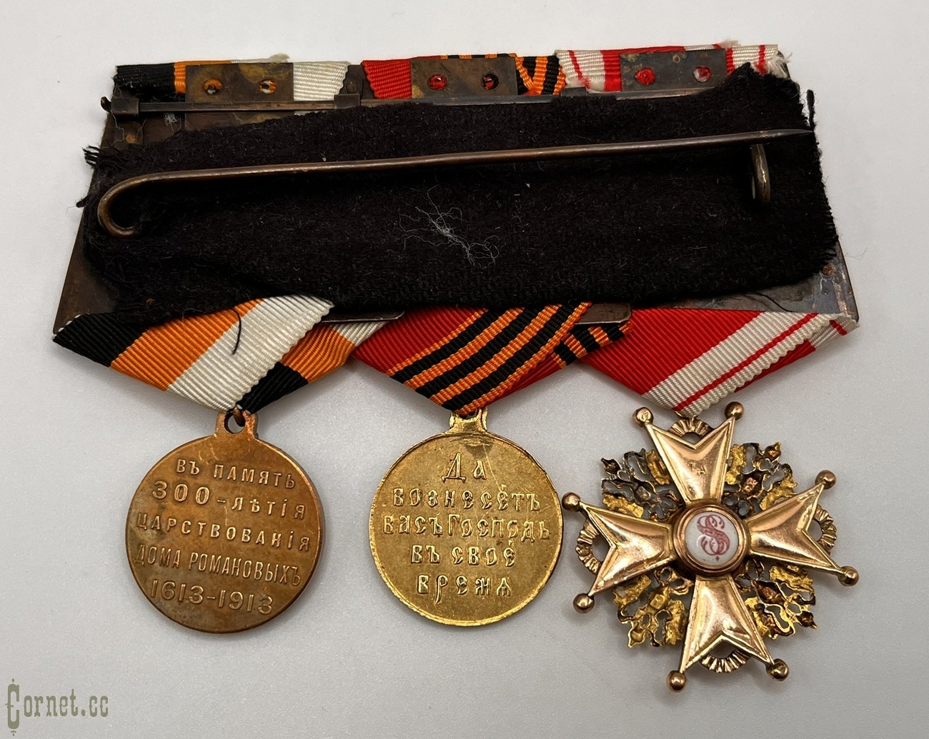 A set with awards of the Russian Empire