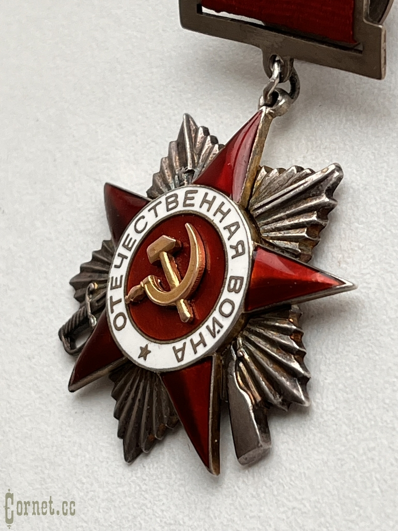 Орден Отечественной Войны 2 степени